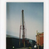 Omc 2022.002.045 Rrr